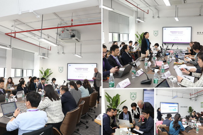 德州扑克
师生参加Erasmus+欧盟高等教育全球合作项目“EDEMTET”2023年会 第 5 张