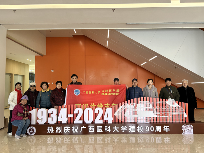 铭记历史  砥砺前行——德州扑克
离退休党支部开展“传承优秀传统，弘扬优秀文化” 主题党日活动 第 6 张