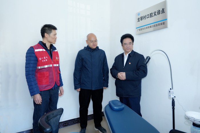 曾志羽校长带队到德州扑克
定点帮扶村马山县里当瑶族乡龙琴村开展乡村振兴调研慰问 第 2 张 曾志羽校长带队到德州扑克
定点帮扶村马山县里当瑶族乡龙琴村开展乡村振兴调研慰问 第 2 张