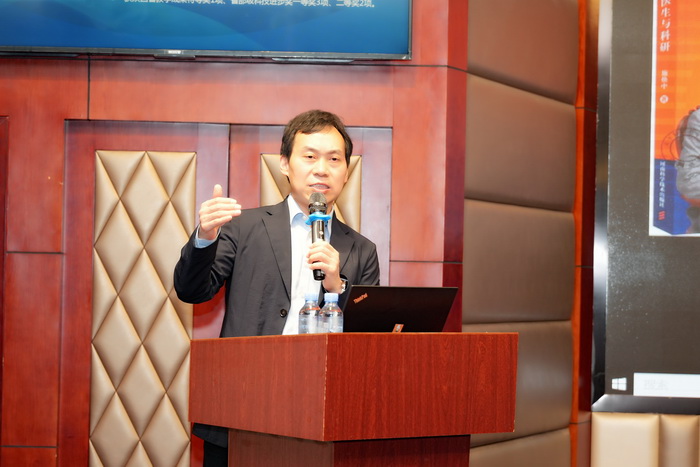 空军军医大学德州扑克
陈发明教授莅临德州扑克
讲学 第 1 张