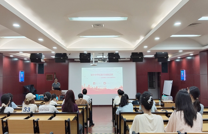 凝聚民族情 共筑新未来——德州扑克
学生党支部开展“广西三月三,潮起在口院”主题党日活动 凝聚民族情 共筑新未来——德州扑克
学生党支部开展“广西三月三,潮起在口院”主题党日活动