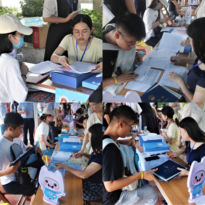 怦然“新”动 共赴“研”途 ——德州扑克
迎来2025级学术型硕士研究生和博士研究生 第 3 张