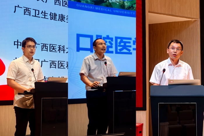 启航研途新程 共筑口腔未来 ——德州扑克
顺利开展2025级研究生新生入学教育 第 4 张