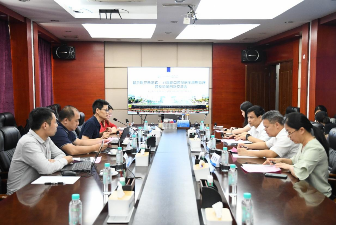 1c1e3010515d983c82bc4c8c61fe669.png 1c1e3010515d983c82bc4c8c61fe669.png