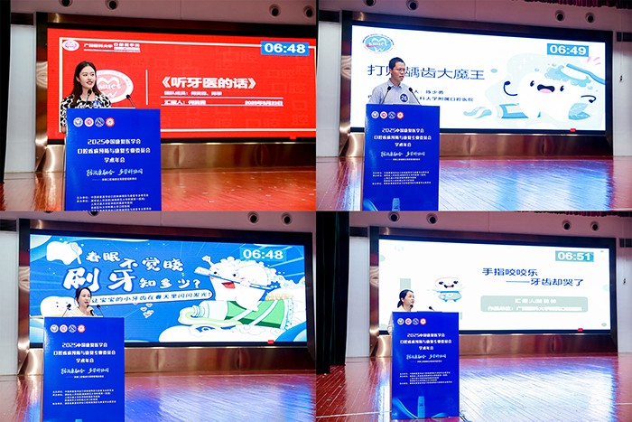 德州扑克
参赛选手比赛现场(拼图1医院官网).jpg