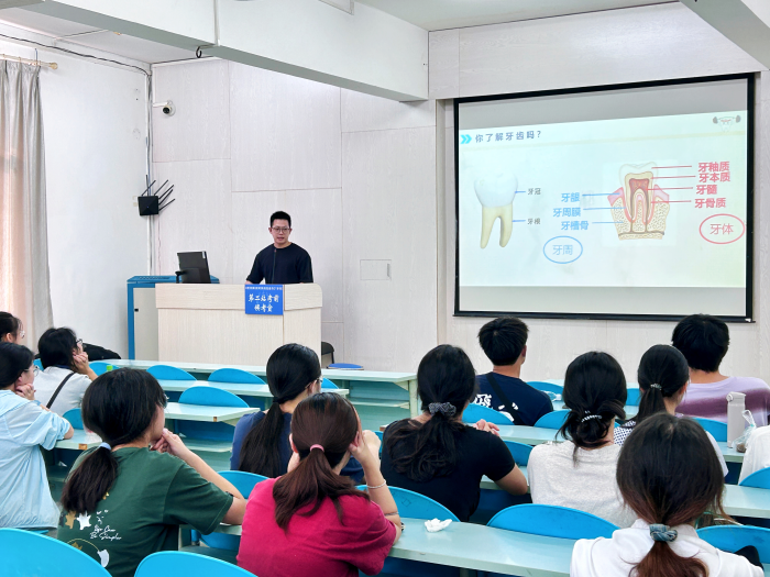 【暑期实践】青春筑梦乡村 培训赋能成长——德州扑克
开展2025年暑期“三下乡”社会实践培训会 第 2 张