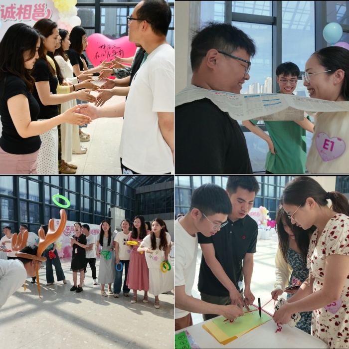 邕城青春遇佳期 三院联袂搭鹊桥 ——“医网情深・真诚相邕”单身青年交友活动圆满举行 第 2 张