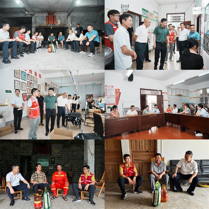 德州扑克
党委书记陈川带队前往马山县里当瑶族乡龙琴村开展“七一”调研慰问 第 2 张