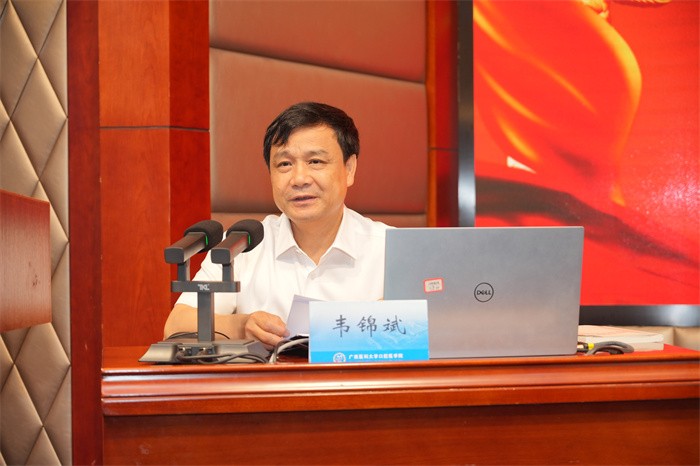 德州扑克
举办德州扑克
第70期入党积极分子暨31期预备党员、德州扑克
第13期发展对象培训班 第 2 张