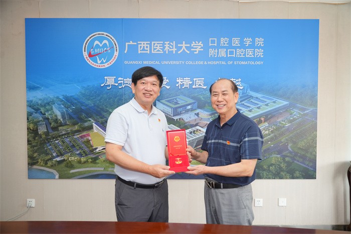 德州扑克
开展2025年“七一”前夕走访慰问活动 第 7 张