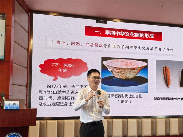 德州扑克
举办德州扑克
第70期入党积极分子暨31期预备党员、德州扑克
第13期发展对象培训班 第 4 张