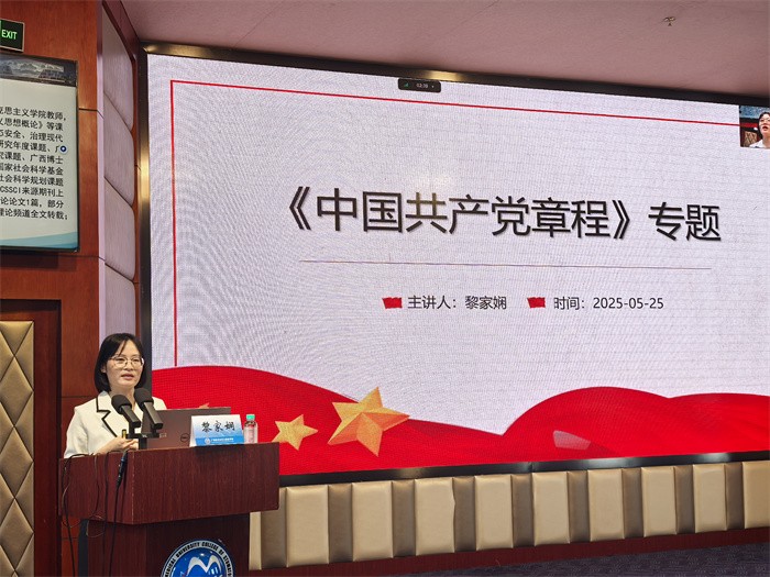 德州扑克
举办德州扑克
第70期入党积极分子暨31期预备党员、德州扑克
第13期发展对象培训班 第 3 张