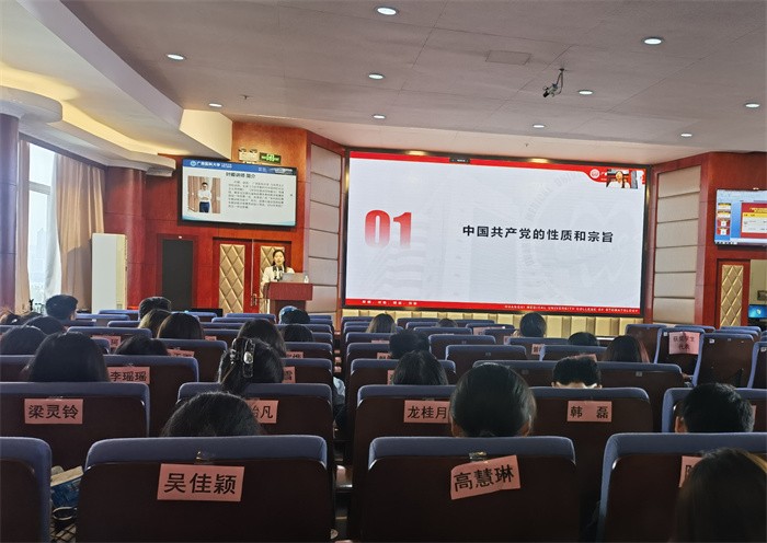 德州扑克
举办德州扑克
第70期入党积极分子暨31期预备党员、德州扑克
第13期发展对象培训班 第 5 张