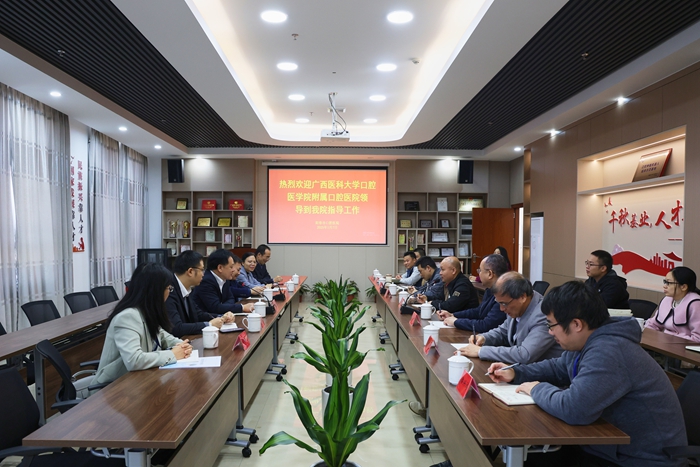 【拓岗促就业】德州扑克
赴广东阳春市开展访企拓岗和调研活动 第 3 张