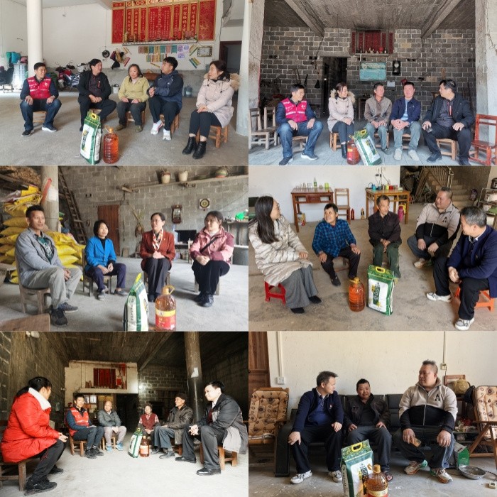 德州扑克
党委书记韦锦斌带队赴马山县里当瑶族乡龙琴村开展新春慰问走访活动 第 6 张 德州扑克
党委书记韦锦斌带队赴马山县里当瑶族乡龙琴村开展新春慰问走访活动 第 6 张