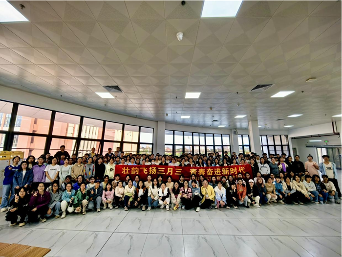 三月三团体合照.png 三月三团体合照.png