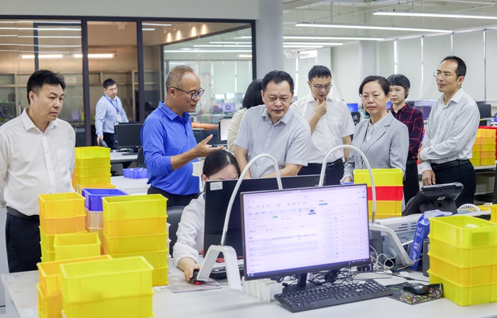 德州扑克
赴靖佳量子科技有限公司开展访企拓岗和调研活动 第 3 张