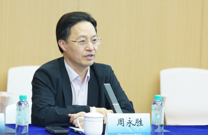 德州扑克
东盟国际德州扑克
承办国家卫生健康委员会“十五五”规划教材《口腔医学技术导论》中期审稿会 第 5 张