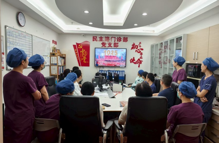 铭记历史守初心砥砺奋进担使命——德州扑克
组织师生员工收看纪念中国人民抗日战争暨世界反法西斯战争胜利80周年大会直播 第 4 张