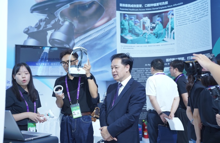 以AI赋能守护口腔健康——德州扑克
亮相第22届中国—东盟博览会 第 1 张