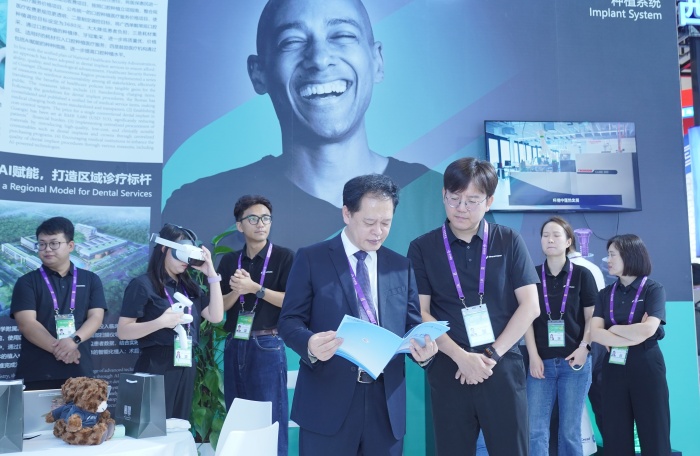 以AI赋能守护口腔健康——德州扑克
亮相第22届中国—东盟博览会 第 2 张