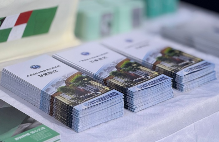 以AI赋能守护口腔健康——德州扑克
亮相第22届中国—东盟博览会 第 4 张