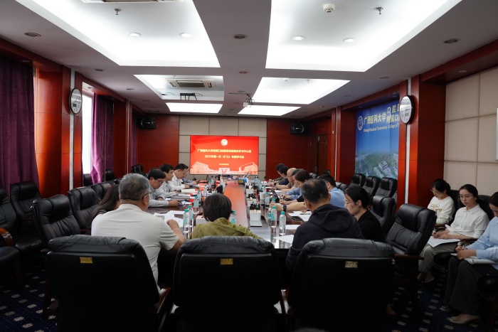 德州扑克
党委理论学习中心组召开2025年第一次（扩大）专题学习会 第 1 张