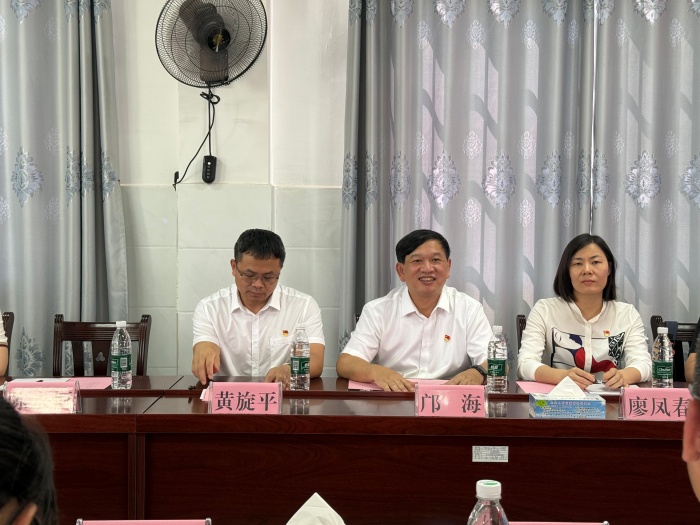 党建联建聚合力 健康惠民暖中沙——德州扑克
颌面外科党支部赴桂平市中沙镇开展“医心向党 齿生有你”主题活动 第 1 张