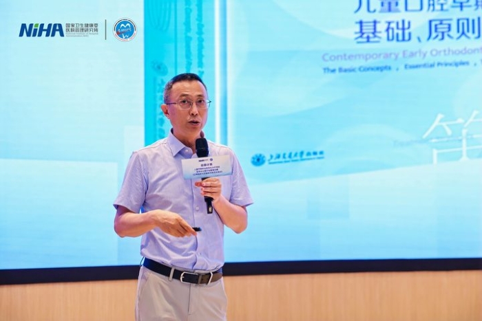 6月9日 李小兵教授授课.JPG