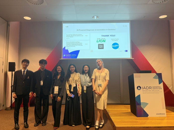 德州扑克
医师亮相国际顶会IADR展示AI牙科领域研究成果 第 2 张